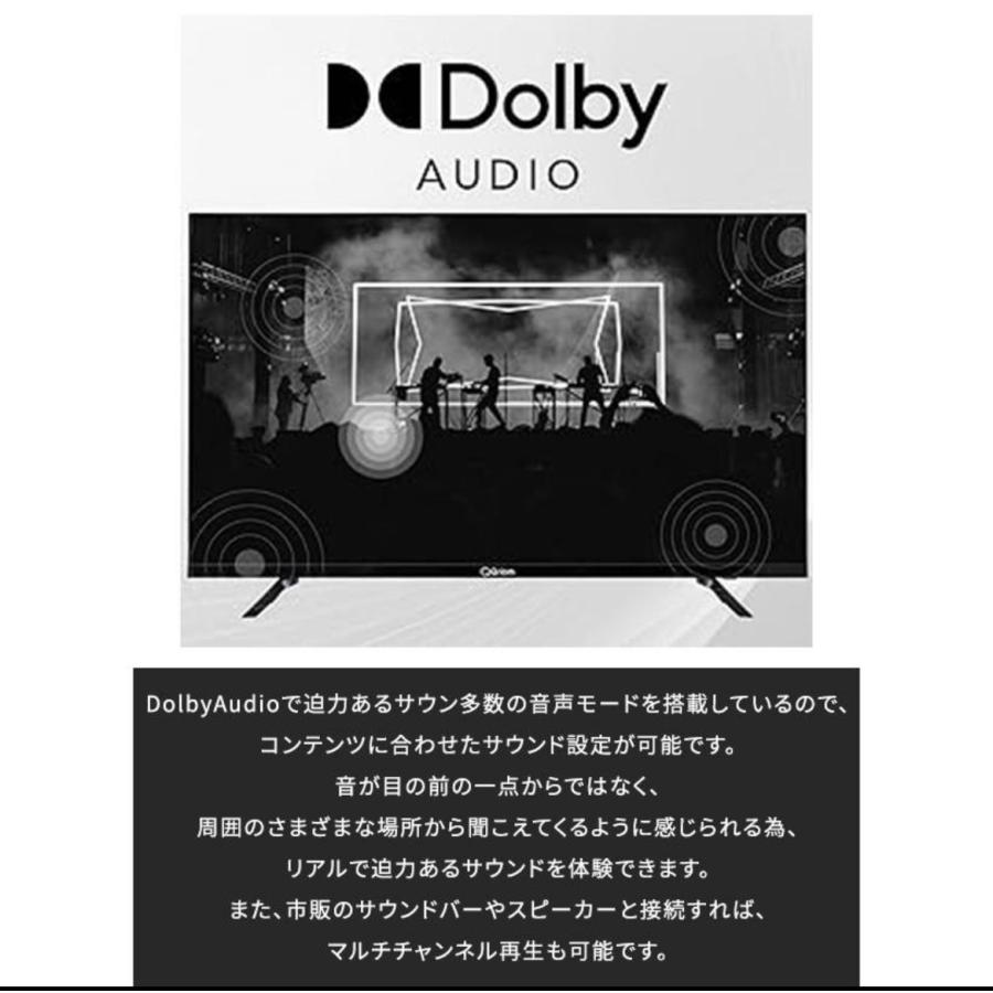 [山善] 40型 チューナーレス テレビ Google TV フルハイビジョン Bluetooth USB 壁掛け VESA対応 アンテナ接続不要 QRK-40TL2K｜kuikku-shop｜08