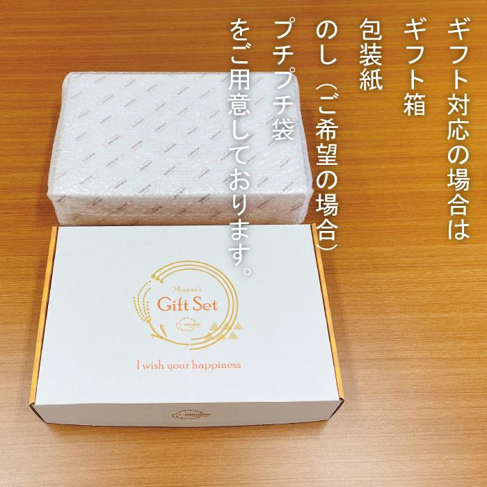送料無料 猪肉 あったか ぼたん鍋 セット 3-4人前 500g ロース カタロース モモ 小分け 100g ジビエ お歳暮 2025 贈答 ギフト 鍋 お取り寄せ | ブランド登録なし | 03