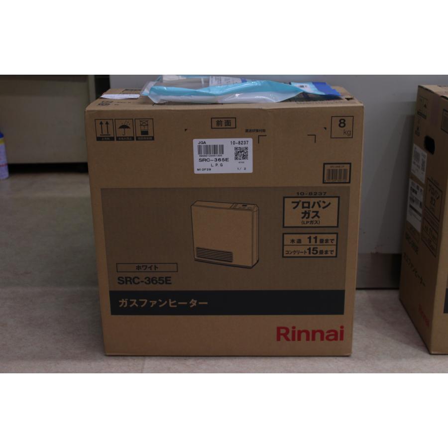 リンナイ ガスファンヒーター SRC-365E プロパンガス用 リンナイ プロパンガス用 ガスファンヒーター SRC-365E : くいのせ質舗