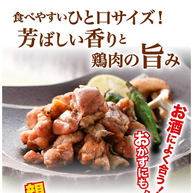 炭火焼 宮崎鶏 塩胡椒味 柚子胡椒味100g x 10袋 簡単グルメ おかず おつまみ 晩酌 常温｜kuishinboucom｜13