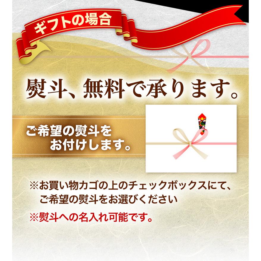 父の日 プレゼント ギフト ハンバーグ 黒毛和牛100% 150g×8食セット 宮崎県産 送料無料 真空パック 小分け 贈答品 クール｜kuishinboucom｜20