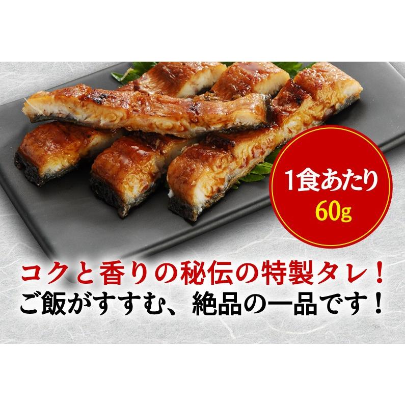 うなぎ 国産 送料無料 1kg 鹿児島県産鰻 極上蒲焼き メガ盛りaセット カット蒲焼き きざみ蒲焼き グルメ クール Mega くいしんぼうドットコム 通販 Yahoo ショッピング