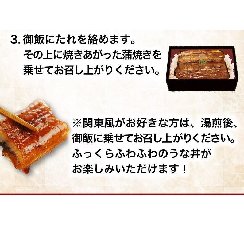 ポイント5倍  ギフト グルメ うなぎ 鹿児島産ブランド鰻 うなぎの里 極上特大蒲焼き5本 ギフトBOXセット クール｜kuishinboucom｜12