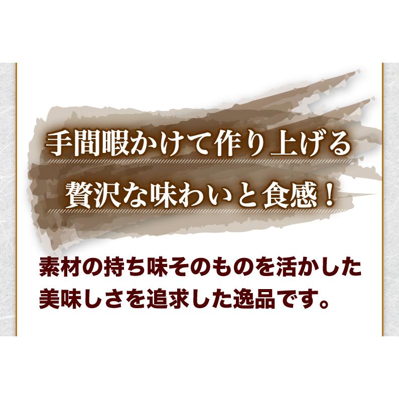 ギフト 黒毛和牛しぐれ おこわ 6個セット 宮崎県産 黒毛和牛 しぐれ煮 佐賀県産もち米 贈答 送料無料 送料無料 クール｜kuishinboucom｜09