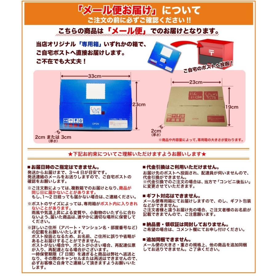 生パスタ 博多 糸島 小麦粉使用 丸麺 1.8mm 送料無料 4袋 400g 約4人前 麺のみ グルメ メール便｜kuishinboucom｜15