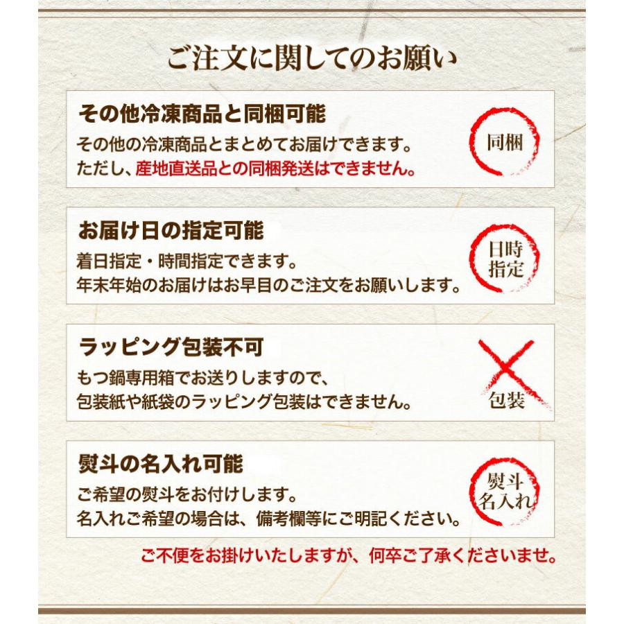 ギフト 食べ物 肉 グルメ 宮崎牛 サーロインステーキ A4/A5ランク 200g×2枚 送料無料 食べ物 高級 プレゼント Y凍｜kuishinboucom｜12