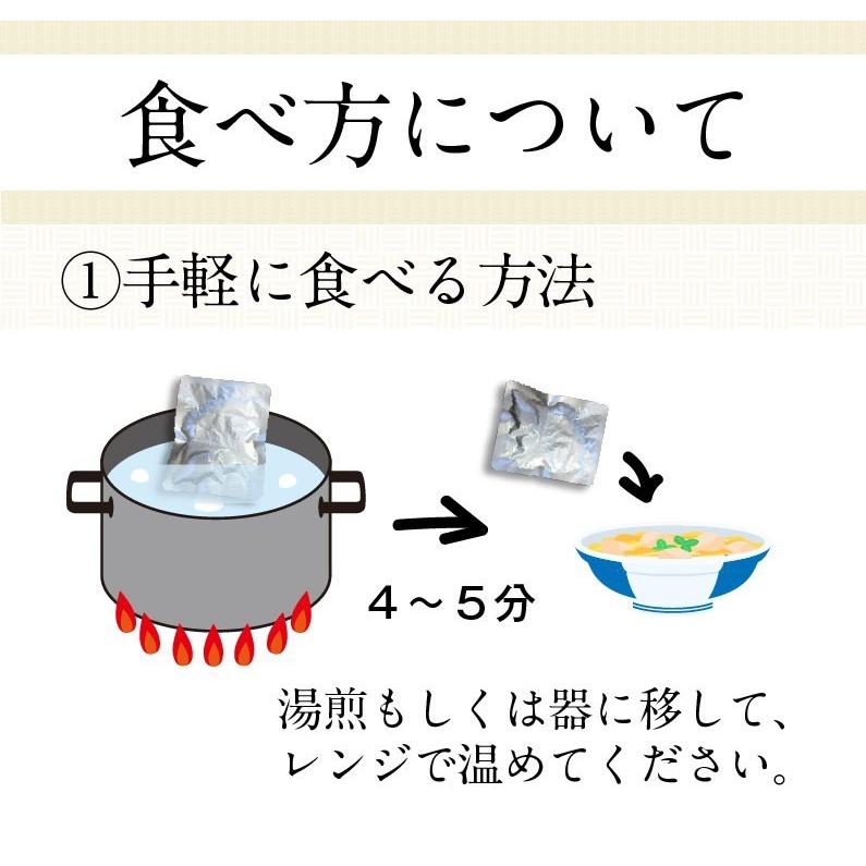 鶏すき丼の具 180g（約2人前）×20袋 国産 博多名物 レトルト 送料無料 常温｜kuishinboucom｜11