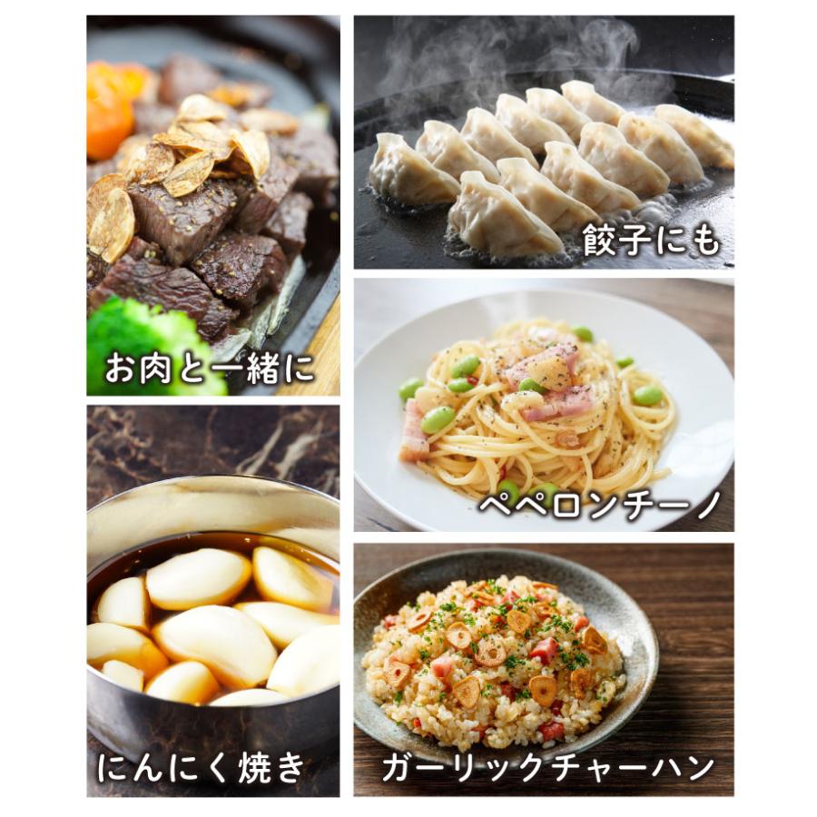 順次発送 青森 にんにく バラ 訳あり 新物 国産 ニンニク 福地ホワイト 