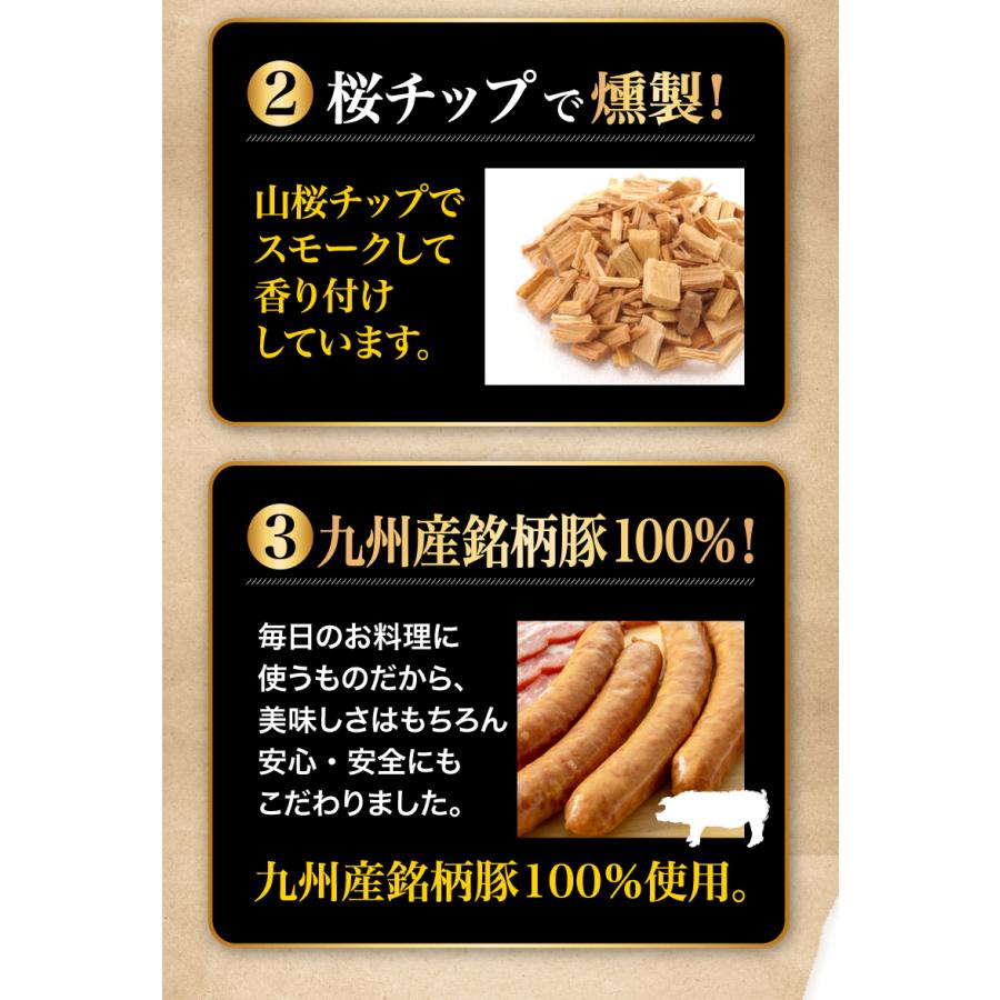 ウインナー 業務用 九州産あらびきポークソーセージ(ロングウインナー) 2袋(約2kg) 国産 豚肉 業務用 大容量 鍋 おでん 冷凍 クール 送料無料｜kuishinboucom｜13