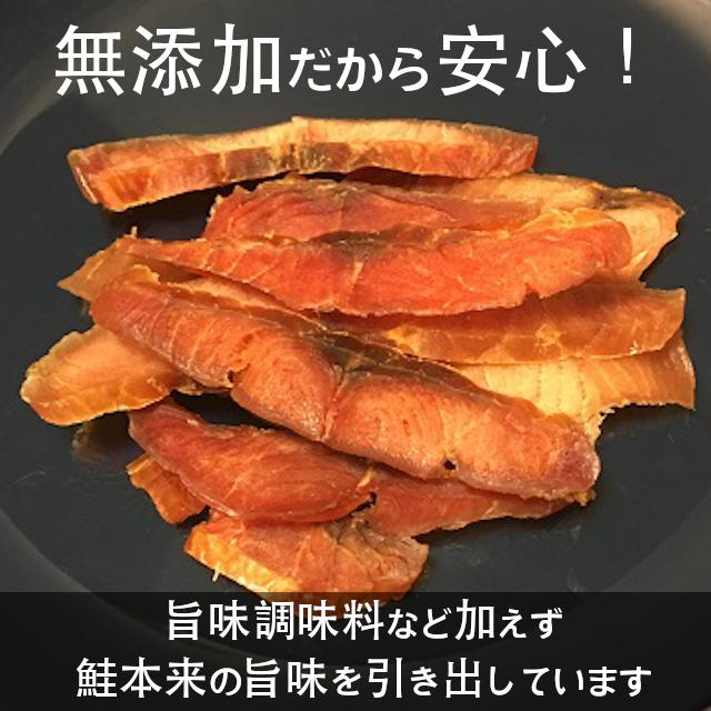 無添加おつまみギフトセット プレゼント 食いしんBAR｜kuisinbozamurai｜11