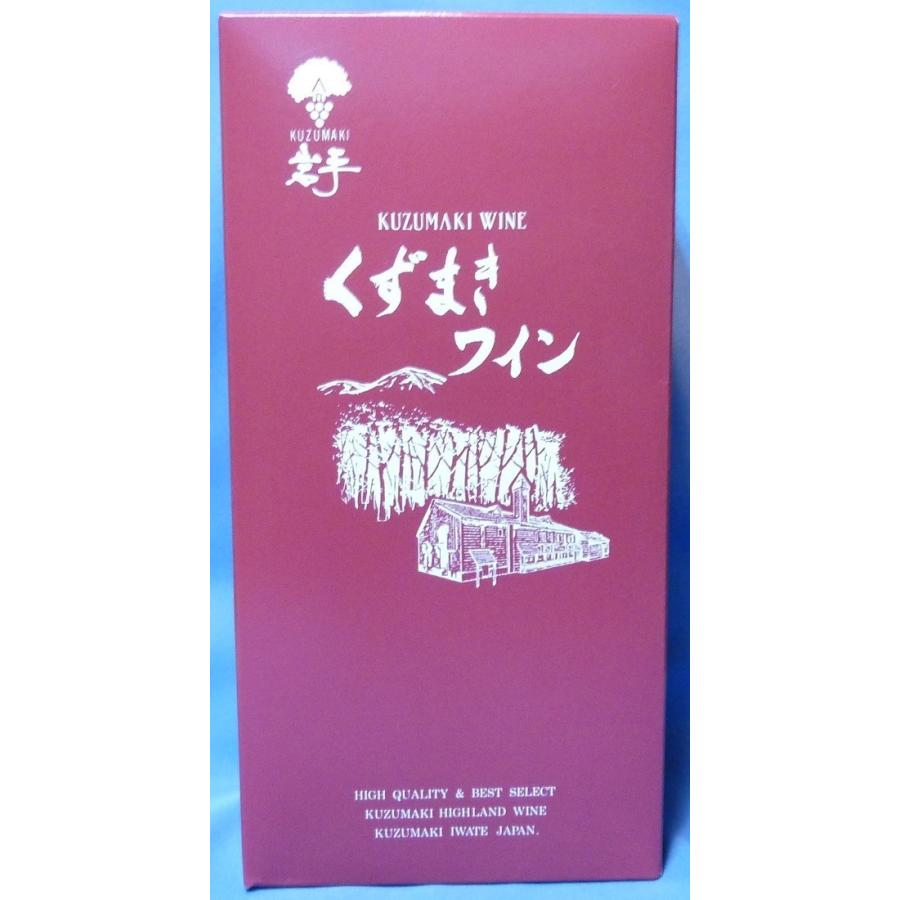 あおし＆くうま adidas（アディダス） ZX 500 RS ZX 500 RS IH7272 NIGH/GREY/FTWR