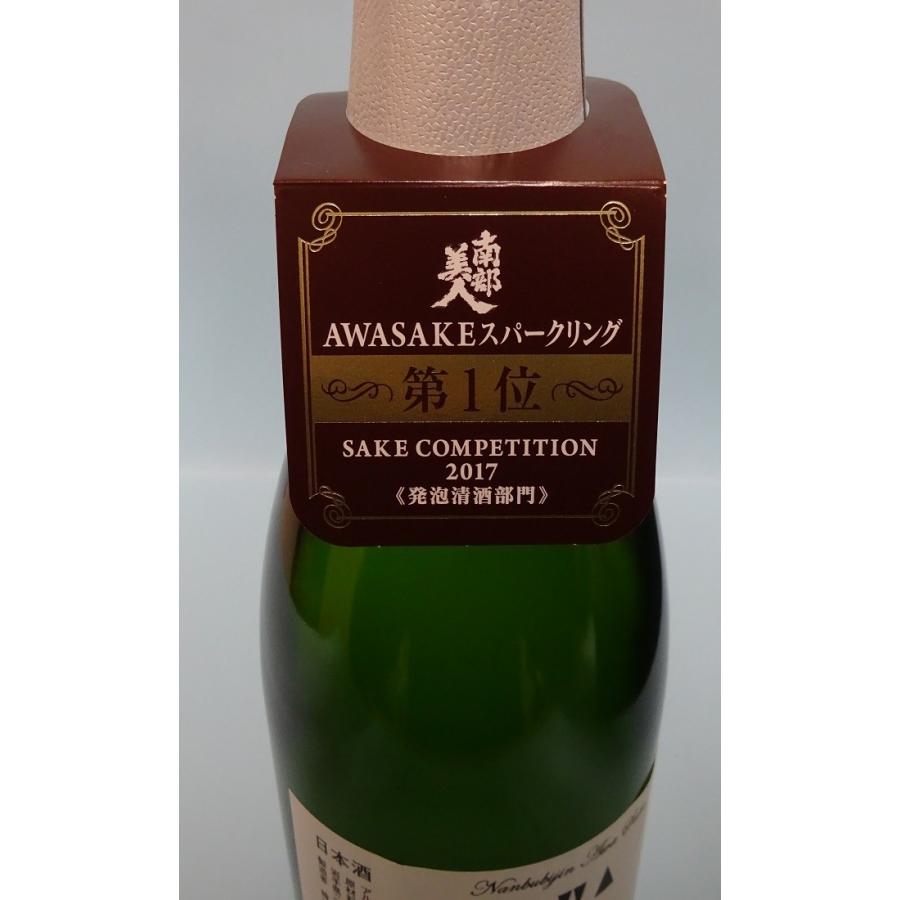 国内盤インディーズソノシート：カドリエ『メイヤゲツ／カラーボール』