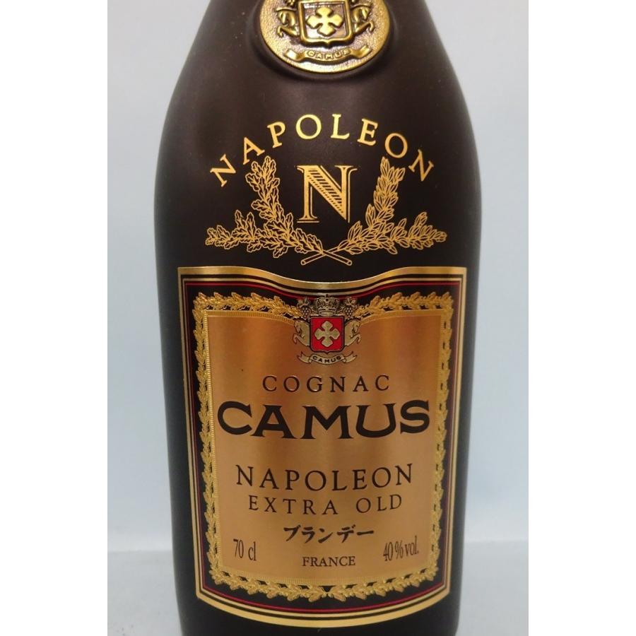 古酒】【中古品】カミュ・ナポレオン・エクストラ・オールド/ 箱 古酒】【中古品】カミュ・ナポレオン・エクストラ・オールド/ 箱