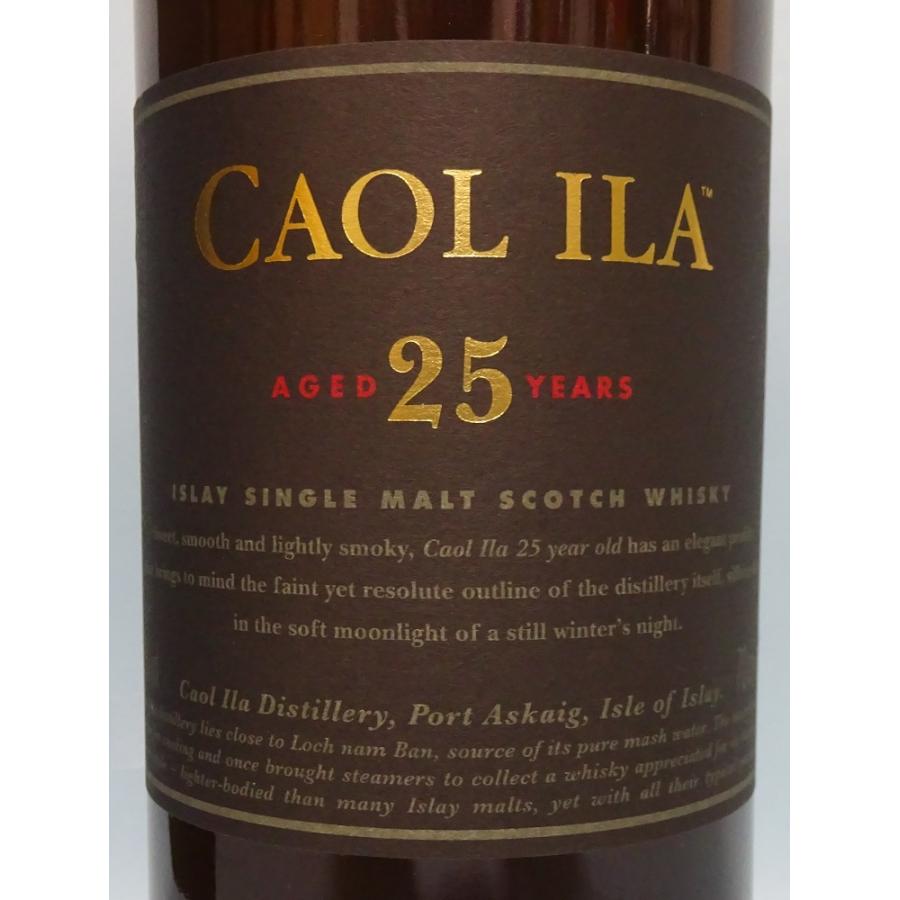 カリラ 【アイラモルト】カリラ 25年/700ml : 久慈源酒店 - 通販