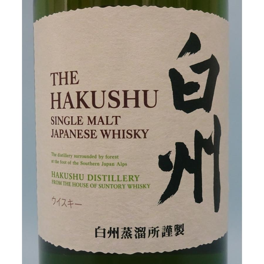 【サントリーウイスキー】白州 シングルモルト 700ml /カートン付 :hakusyu-na-hakotui:久慈源酒店 - 通販