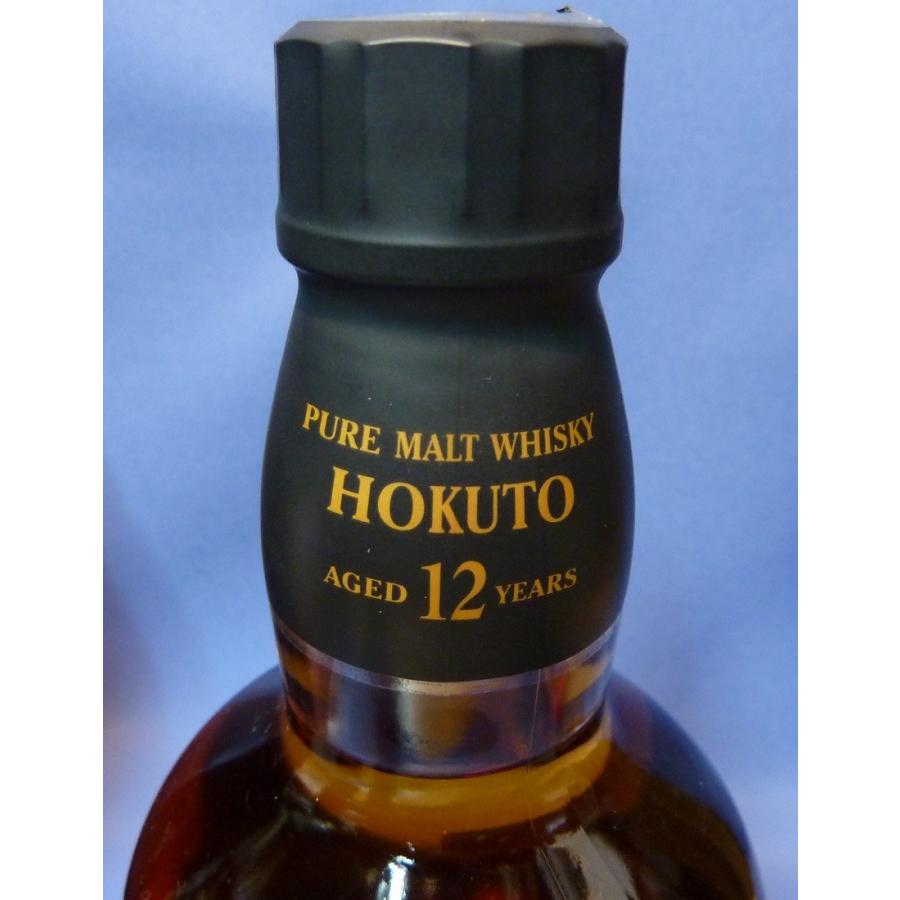 SUNTORY 【サントリーウイスキー】北杜 12年 ピュアモルト 660ml SUNTORY 【サントリーウイスキー】北杜 12年 ピュアモルト 660ml