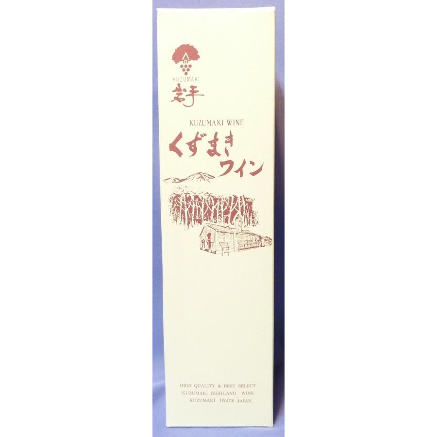 くずまきワイン】ほたる 赤 720ml : 久慈源酒店 - 通販 - Yahoo