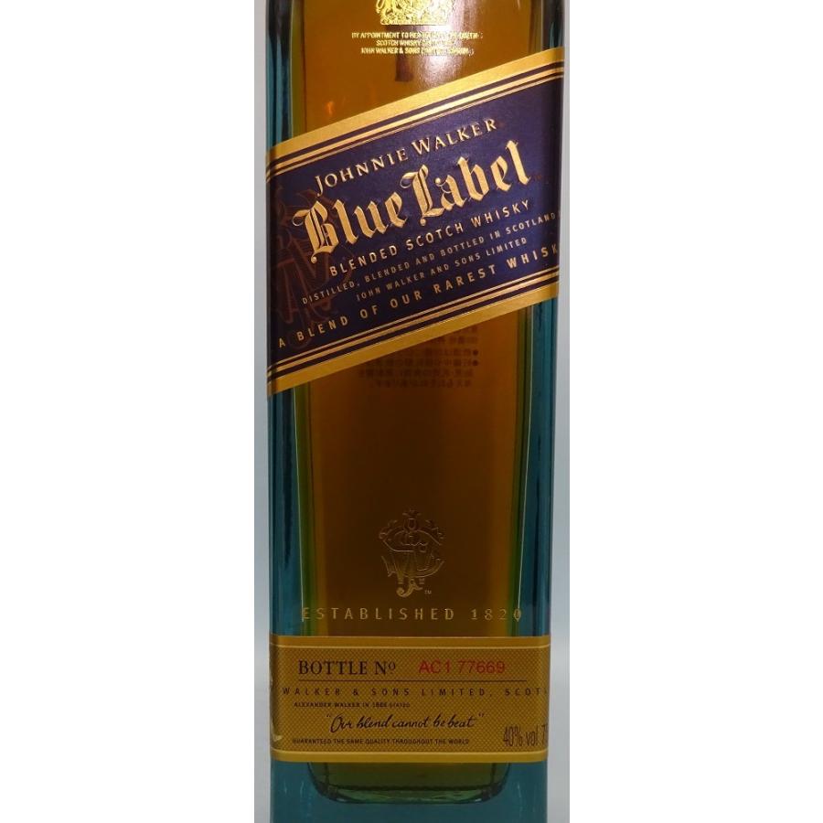 ジョニーウォーカー（JOHNNIE WALKER） 【スコッチウイスキー