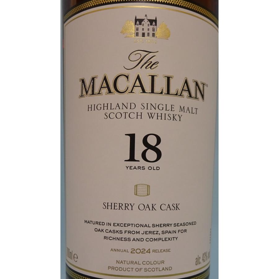 ザ・マッカラン18年 シェリーオーク 2024年リリース 700ml ウイスキー ザ・マッカラン 【スコッチウイスキー】ザ・マッカラン 18年 700ml