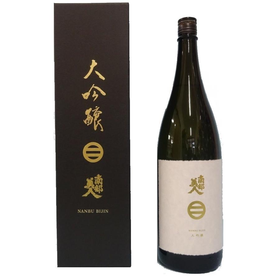 南部美人 【南部美人】大吟醸 1800ml カートン付 : 久慈源酒店 - 通販