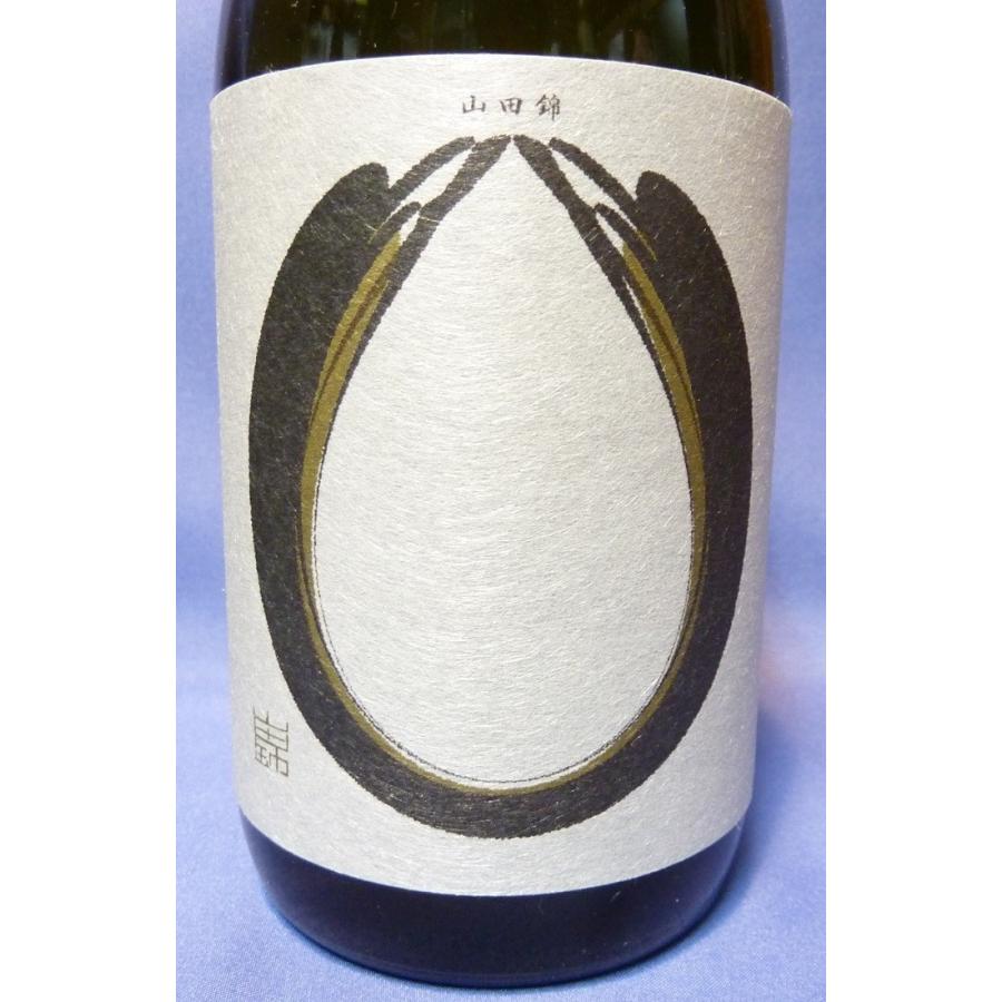 南部美人 - 純米大吟醸　南部美人　1800ml 南部美人 純米大吟醸 1800ml 最高峰の日本酒 | 日本酒,純米大