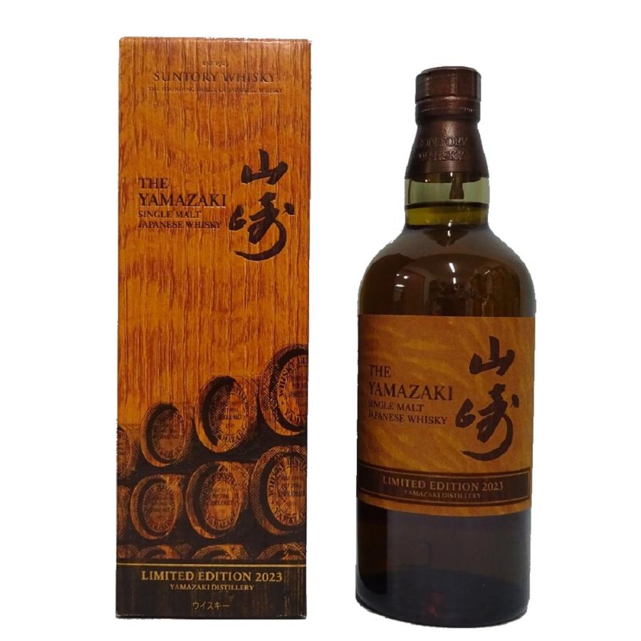 山崎ウイスキー LIMITED EDITION 2023 700ml 楽天市場】サントリー 山崎 リミテッド エディション 2023 700ml
