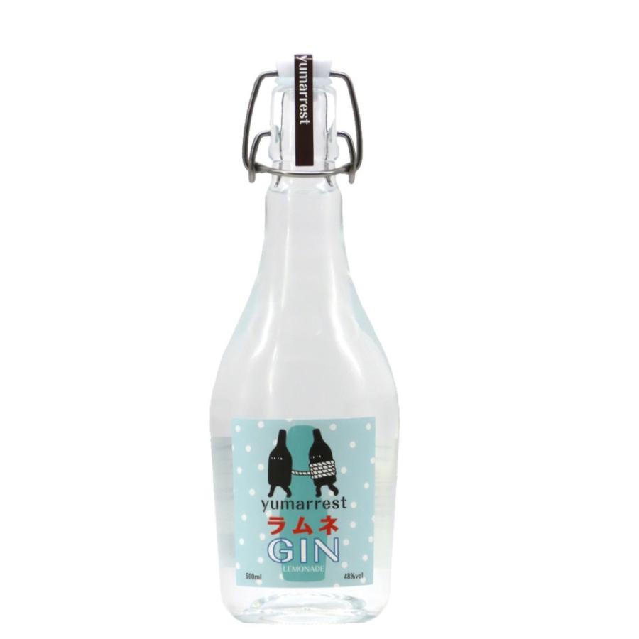 Motoki蒸研】Yumarrest ヤマレスト ラムネジン 500ml : 久慈源酒店
