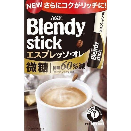 ブレンディティースティック AGF ブレンディスティック 選べるお試し4