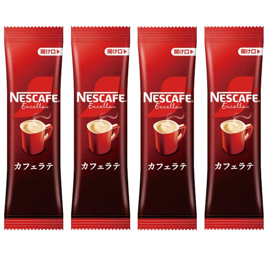 ネスカフェ エクセラ スティックコーヒー4本セット 〜 送料無料・ポイント消化 | ネスカフェ エクセラ