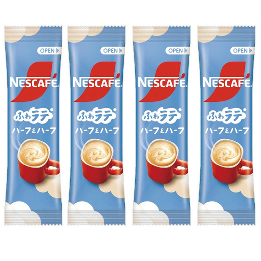 ネスカフェ エクセラ ネスカフェ「ふわラテ ハーフ＆ハーフ