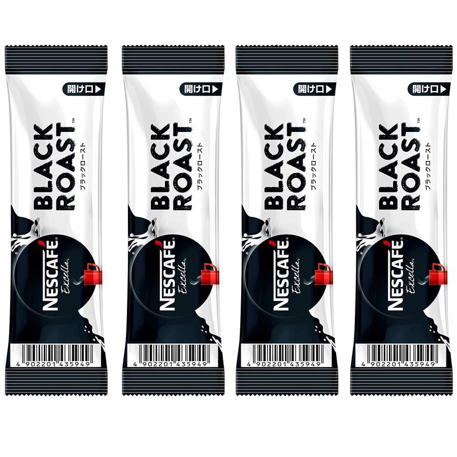 買収 ネスカフェ エクセラ ブラックロースト スティックコーヒー4本 4杯分 セット 送料無料 食品 materialworldblog.com 買収 ネスカフェ エクセラ ブラックロースト スティックコーヒー4本 4杯分 セット 送料無料 食品 materialworldblog.com
