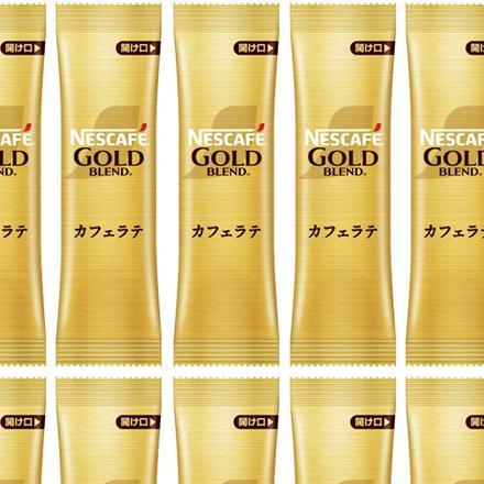 ネスカフェ ゴールドブレンド スティックコーヒー16本（16杯分）セット