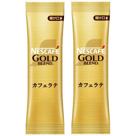 ネスカフェ ゴールドブレンド スティックコーヒー2本（2杯分）セット