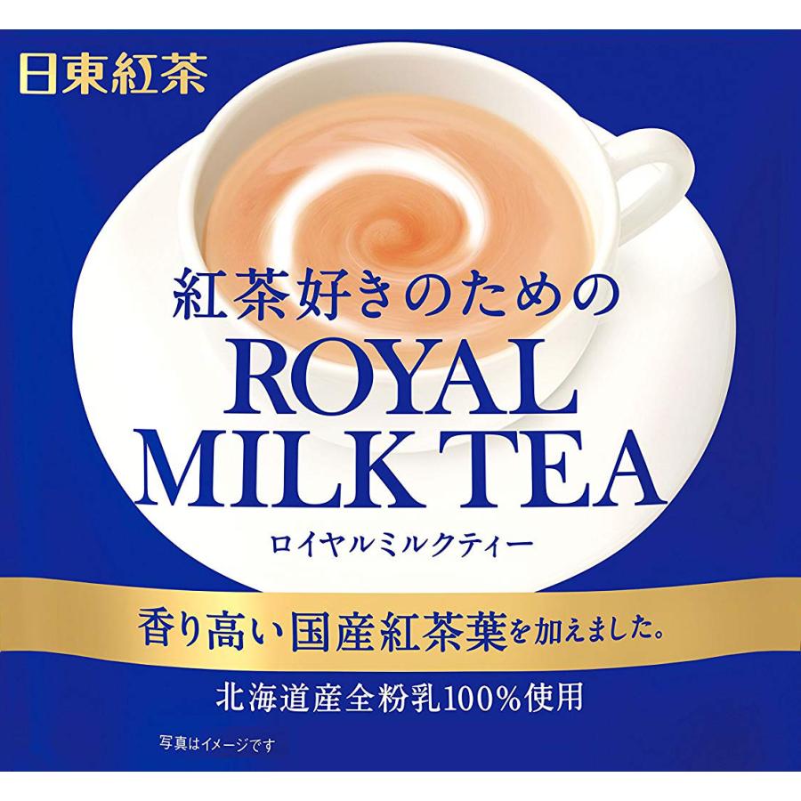 三井農林 日東紅茶 紅茶好きのためのロイヤルミルクティー スティック