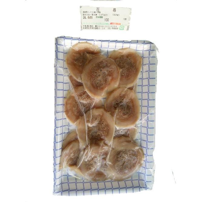 百　尋　100ｇスライス |  | 01