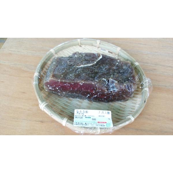 塩赤身鯨　ナガス鯨500ｇ | 