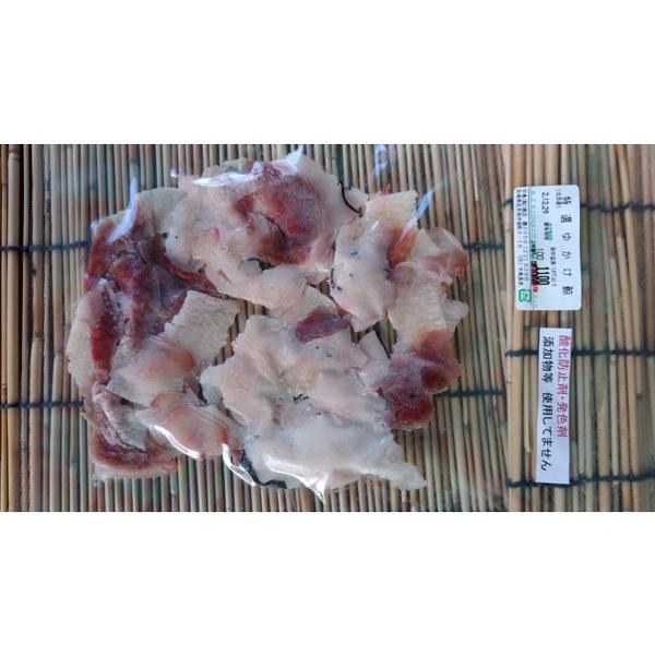 湯かけ鯨　畝須一級　100ｇスライス | 