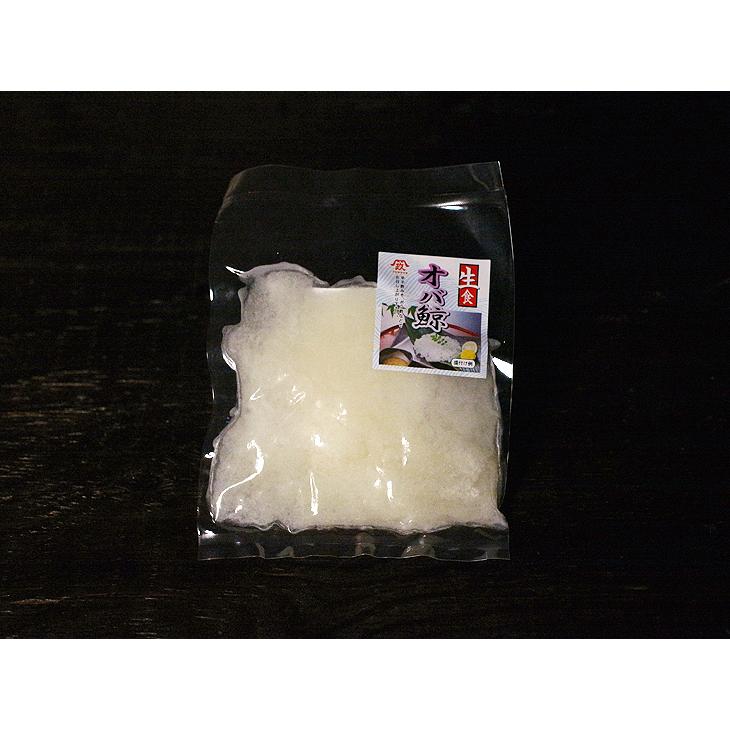 皮くじら 向付け 10客 仁平 楽焼 皮くじら 向付け 10客 仁平 楽焼