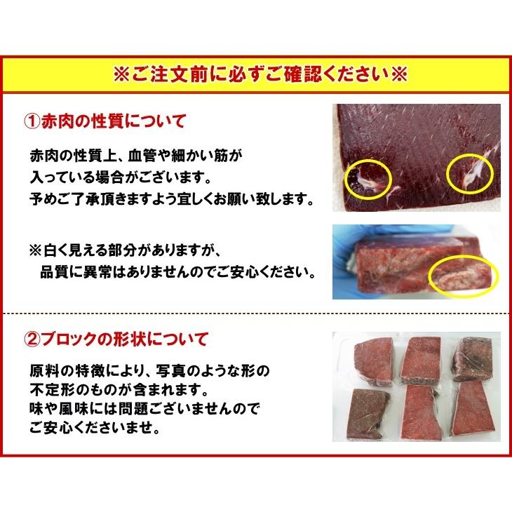 メイルオーダー 鯨 くじら 赤肉 鯨肉 刺身 小切れ イワシ鯨 約170ｇ 3008 Aynaelda Com