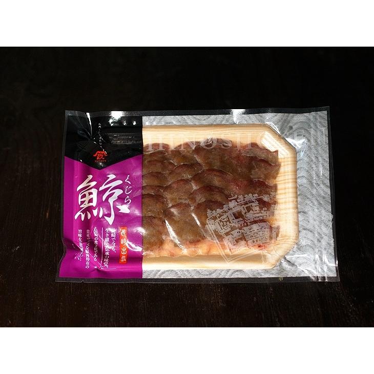 鯨 くじら 珍味 睾丸 ニタリ鯨 約70gスライス 3858 : くじら 鯨 くじら 珍味 睾丸 ニタリ鯨 約70gスライス 3858 : くじら