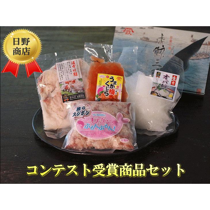 1393円 秀逸 骨髄エキス 300g×2個 ボーンブロス スープ 豚骨 鶏骨 1393円 秀逸 骨髄エキス 300g×2個 ボーンブロス スープ 豚骨 鶏骨