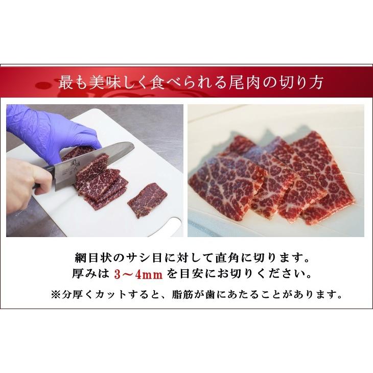 鯨 鯨肉 霜降り尾の身セット 化粧箱付・送料無料 3960/3018/3030/1003