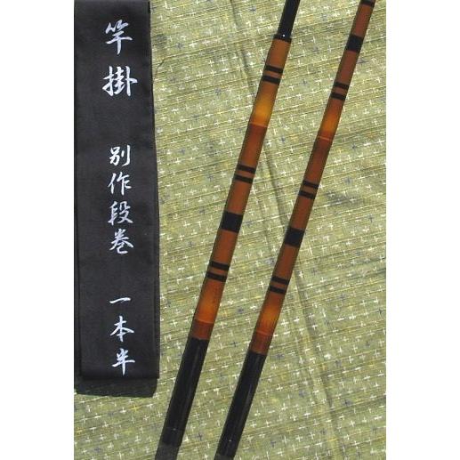 凱 カーボン竿掛け 別作段巻1本半物 : 鯨ヶ池FCフィシングセンター