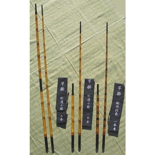 凱 カーボン竿掛け 別作段巻1本半物 : 鯨ヶ池FCフィシングセンター