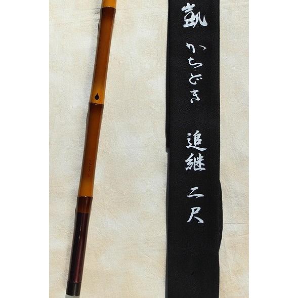 凱 カーボン竿掛け 別選小節2本物用 追い継ぎ : 鯨ヶ池FCフィシング