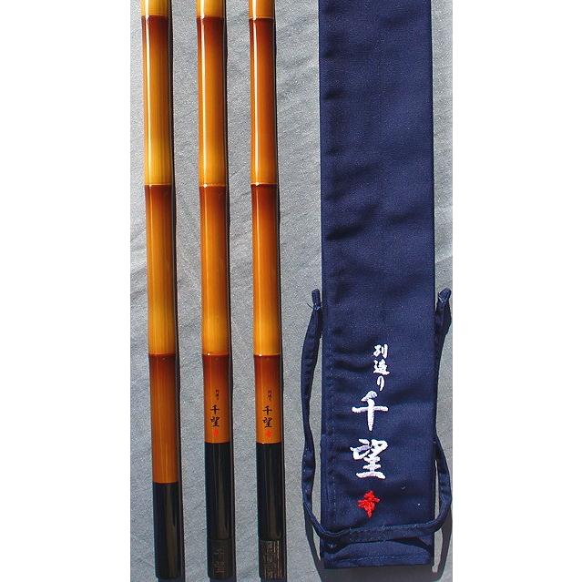 30尺も可！千望 希カーボン2本半物竿掛け 口巻 : 鯨ヶ池FC