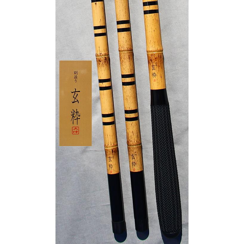 別造り 玄粋 カーボン竿掛け2本物 タモの柄1本 笛巻 : 鯨ヶ池FC