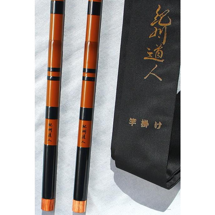 紀州道人 長ものカーボン２本物竿掛け 笛巻 Gz 3012 鯨ヶ池fcフィシングセンター 通販 Yahoo ショッピング