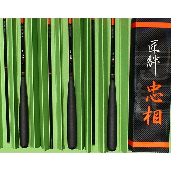 プロデュースタダスケ！ 国産カーボンロッド　かちどき匠絆 忠相 １2尺