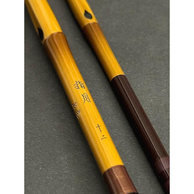 和竿の味わい！鮒楽 指月 知妙 9尺 : 鯨ヶ池FCフィシングセンター